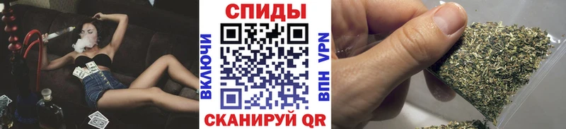 Купить где  Заволжск  Бутират GHB 