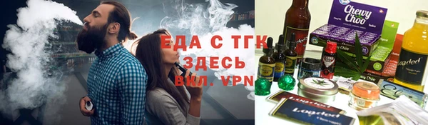 круглые Зерноград