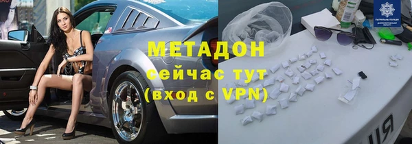 круглые Зерноград