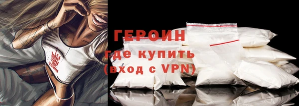 крисы Зеленодольск