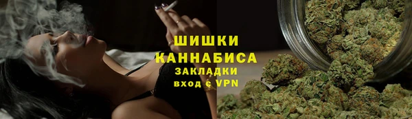 кокаин перу Иннополис