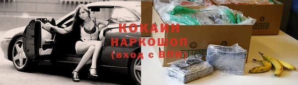 круглые Зерноград