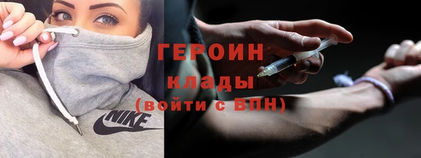 круглые Зерноград