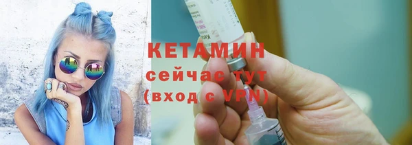 крисы Зеленодольск