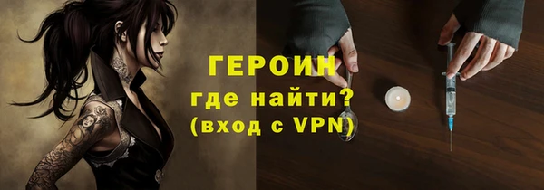 крисы Зеленодольск