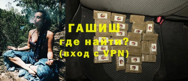 круглые Зерноград
