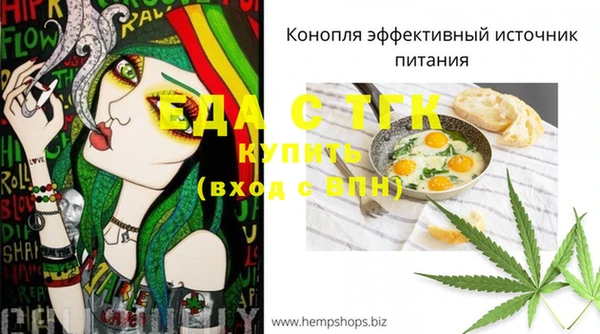круглые Зерноград