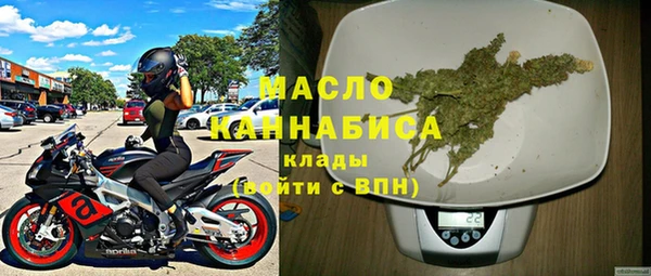 кокаин перу Иннополис