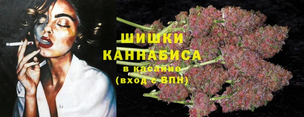 метадон Зеленокумск