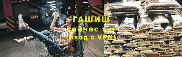круглые Зерноград
