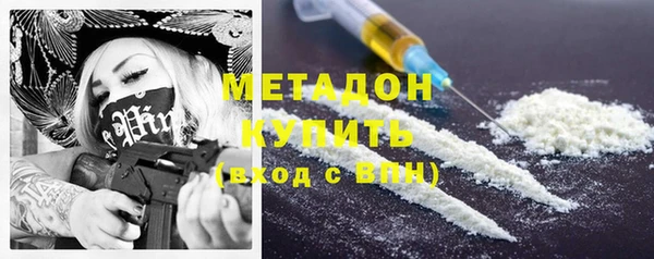 гидропоника Инсар
