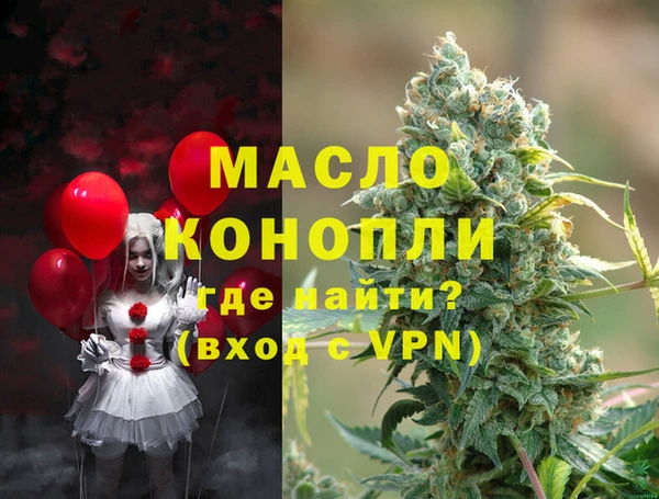 круглые Зерноград