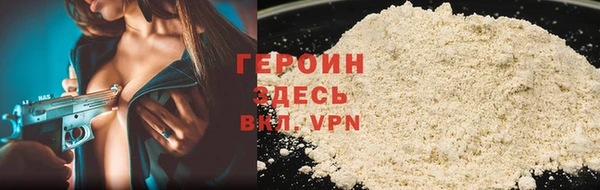 крисы Зеленодольск