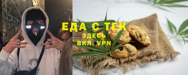 метадон Зеленокумск