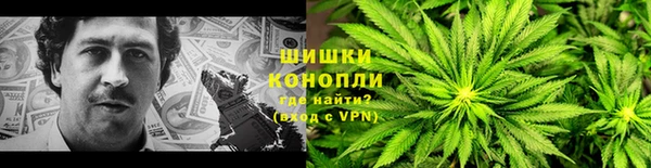 гидропоника Инсар