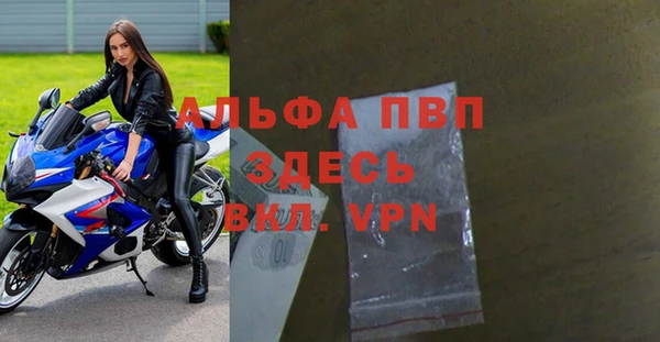 кокаин перу Иннополис