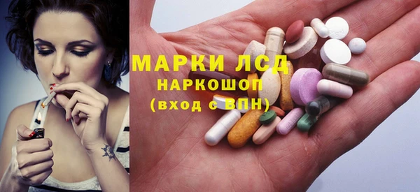 метадон Зеленокумск