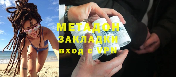 тгк Инта